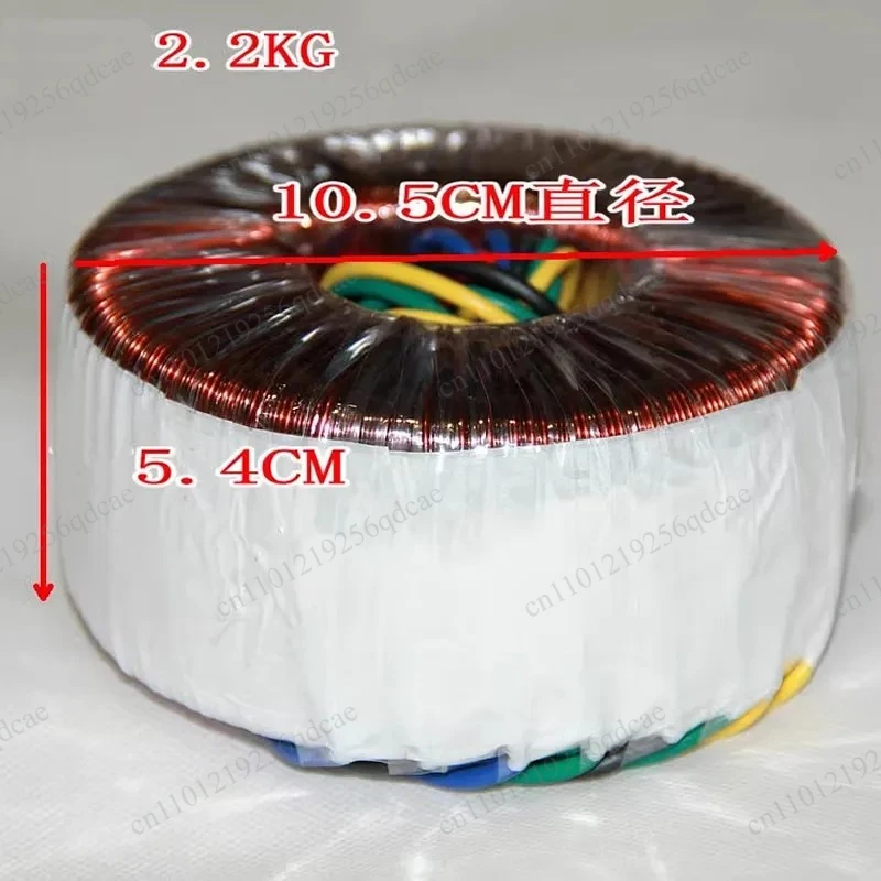 600W high-power all-copper ring cattle transformer dual 24V dual 12V single 6V