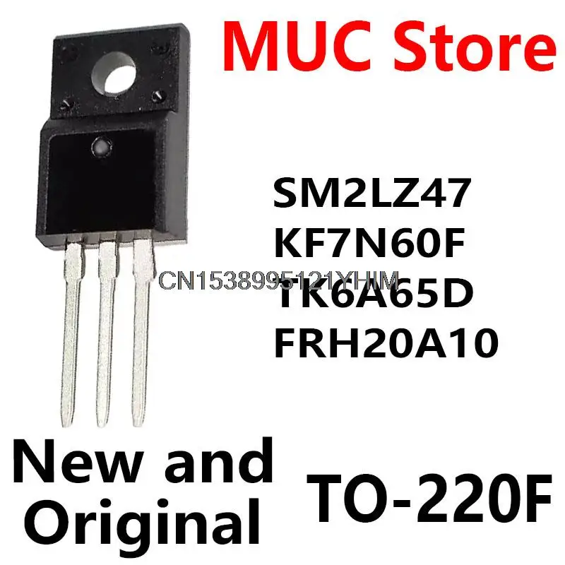 10PCS TO-220F M2LZ47 SM2LZ47A TRIAC 2A 800V 20A10 SM2LZ47 KF7N60F TK6A65D FRH20A10