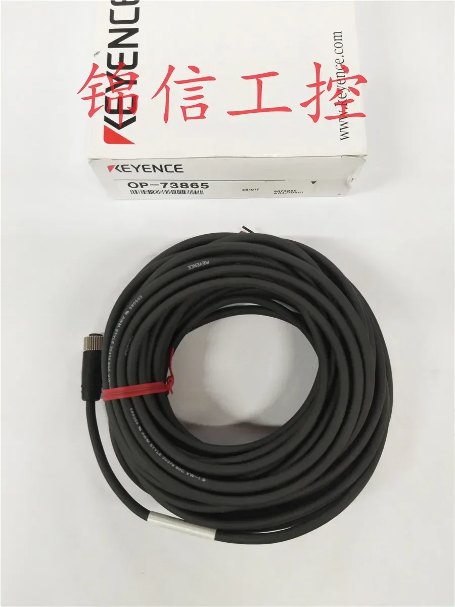 KEYENCE OP-73865  5m 100% new and original