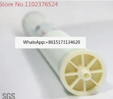 Hjc RL4040 Ro Membr…