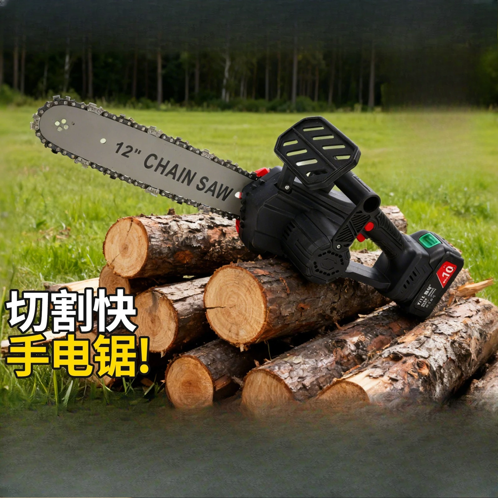 Utility Chainsaw Cutting Saw Wood High Power Household Lithium Chainsaw Portable Hand Saw Logging Saw