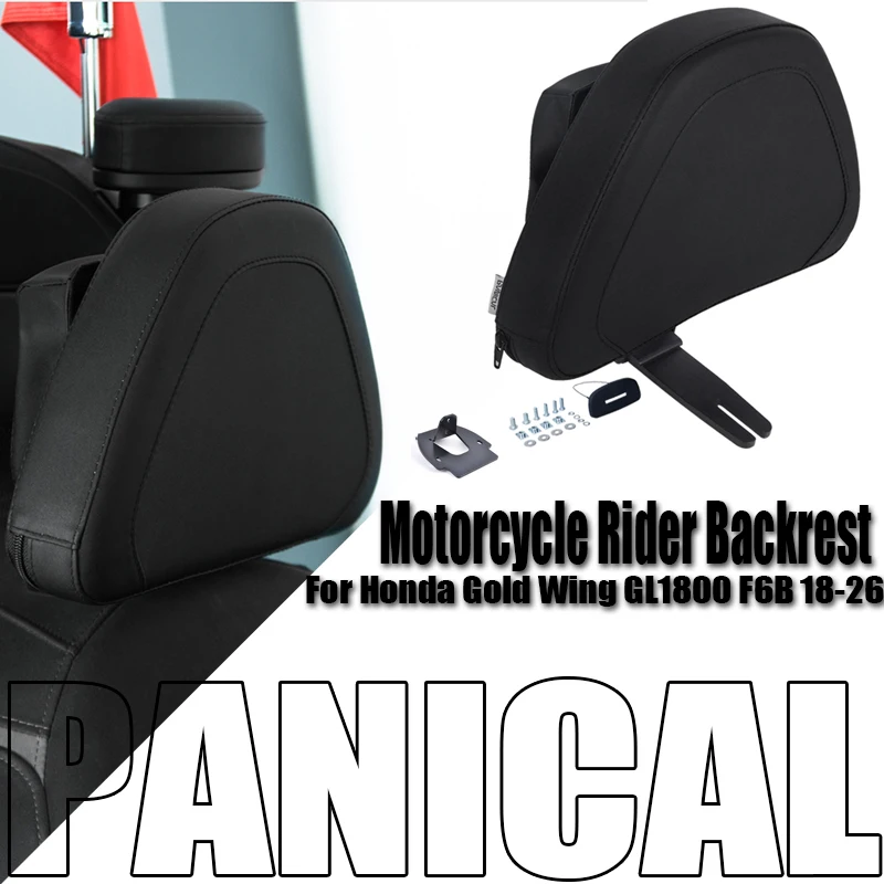 Panical Motorcycle Rider Backrest Folding Frame For Honda Gold Wing GL 1800 Tour Gold Wing GL1800 F6B 2018-2026