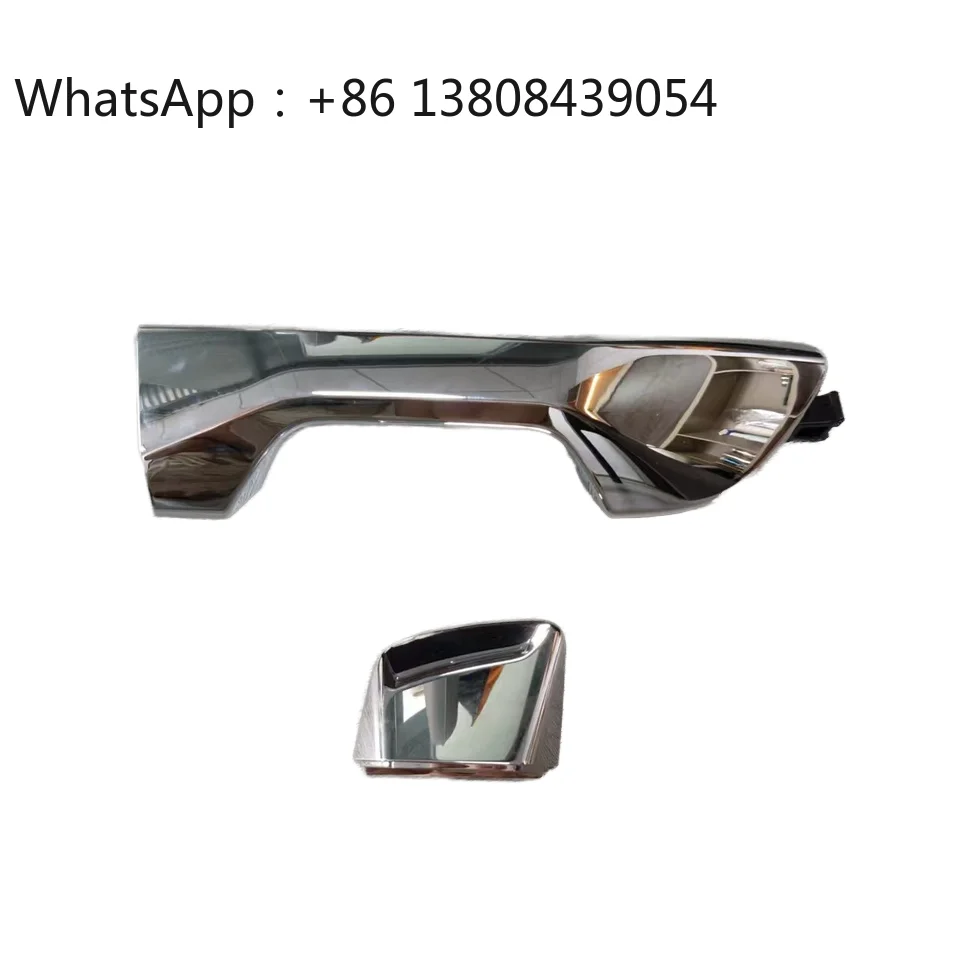 Suitable for the Electroplated Door Handle Kit of Changan Hunter F70/ Peugeot Landtrek