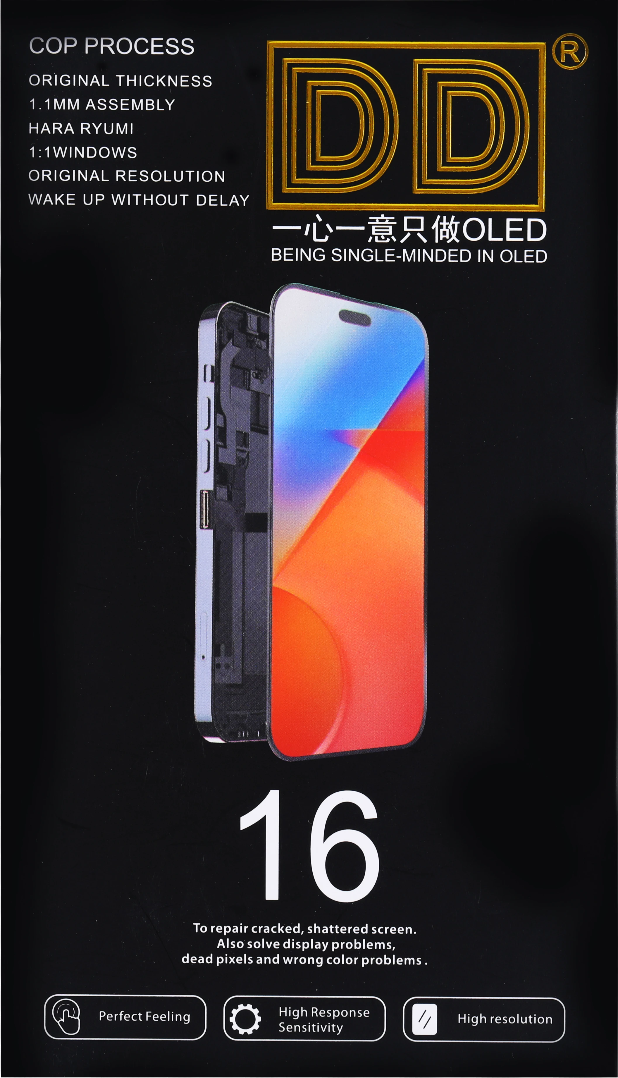 2 Stück DD Diagnostizierbare Hart-Soft-OLED-Bildschirmanzeige für iPhone 17 14 15 12 Pro 13 Pro 14 Pro 15 Pro Max Touchscreen-Montage – Detail 6
