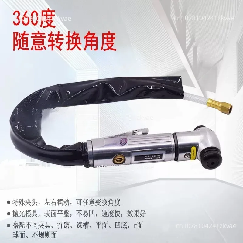 Suitable for Pneumatic Scraper Set, Cutting Piece, Car Windshield Cutter Silicone, Cutting Glass Glue
