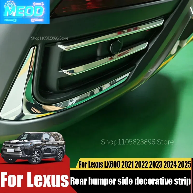 MEOD Stainless steel rear bumper side decorative strip car exterior modification part For Lexus LX600 2021 2022 2023 2024 2025
