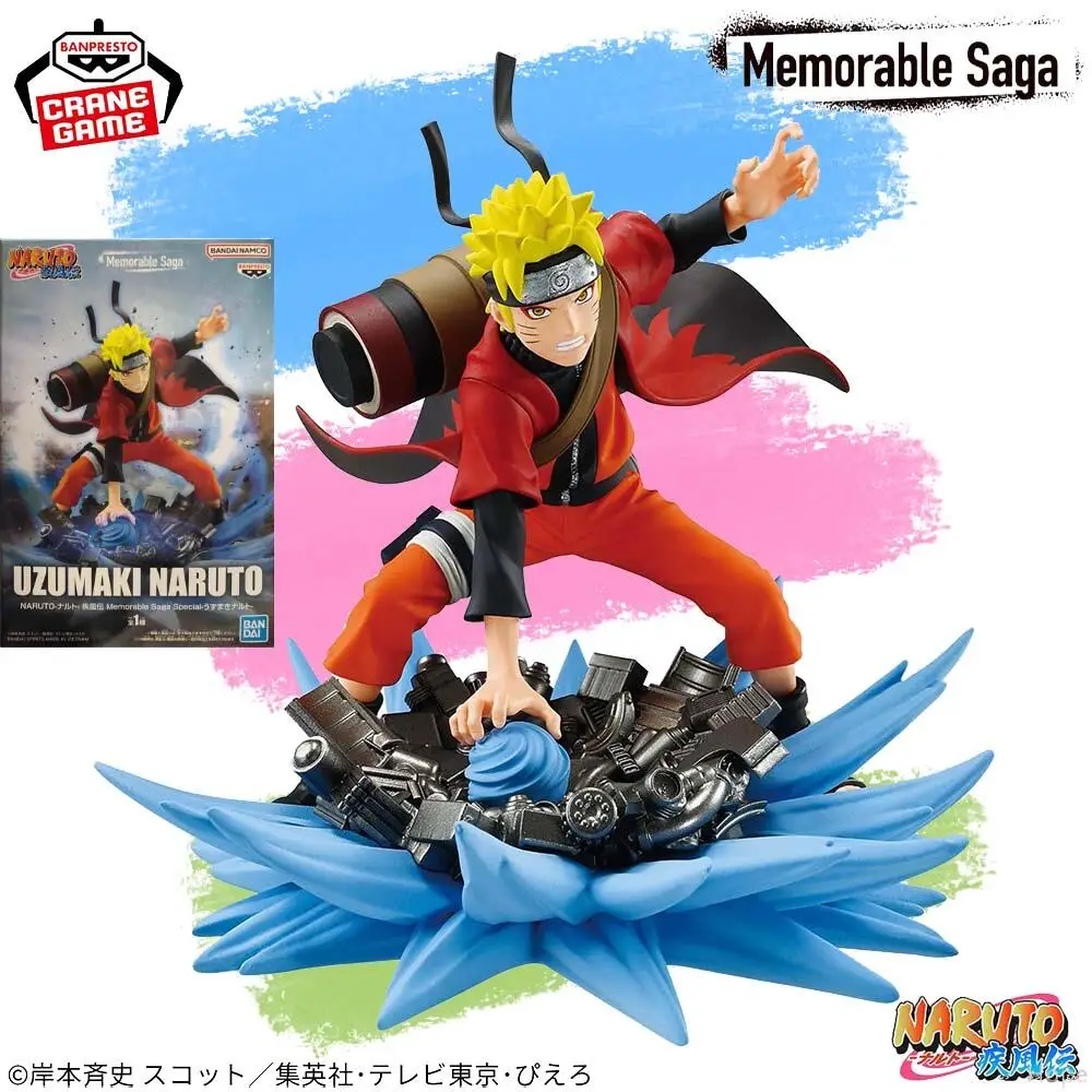 

In Stock Original BANPRESTO Memorable Saga Special Naruto Shippuden Uzumaki Naruto Figure Anime Model Genuine Boxed Toy