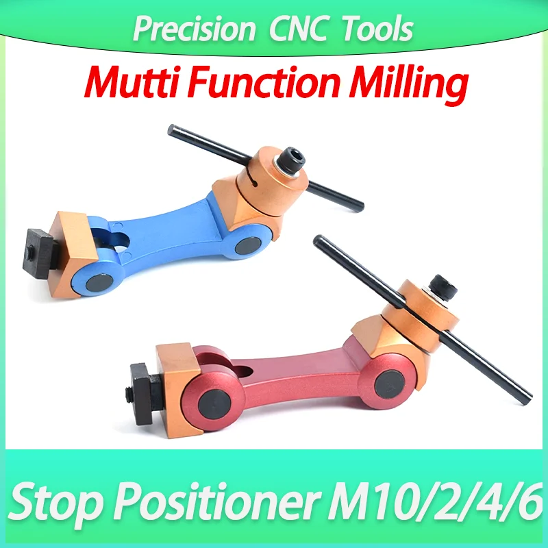 قطعة عمل آلة الطحن، مركز تصنيع متعدد الوظائف، كتلة تحديد المواقع العالمية شديدة التحمل، تركيب قابل للتعديل باستخدام الحاسب الآلي