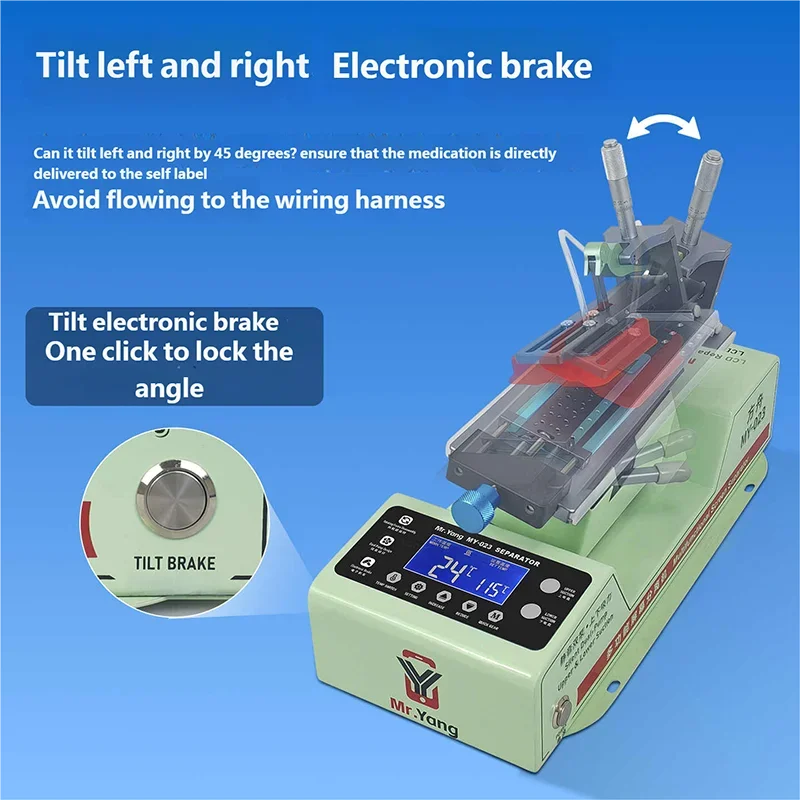 YCS MY-023 多機能スクリーンセパレーター 携帯電話フレーム除去機 LCDスクリーンセパレーター修理ツール