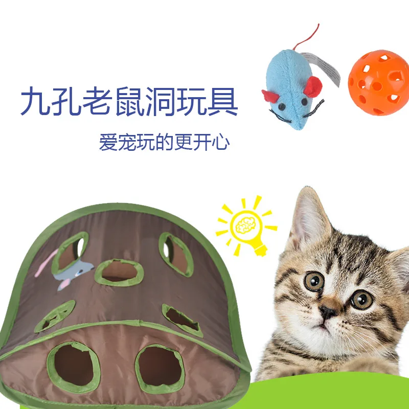 

Cat Toys Folding Cloth Cat Tunnel Plush Mouse Cats Scratch Ball Bell Pet Supplies Pet Toys
