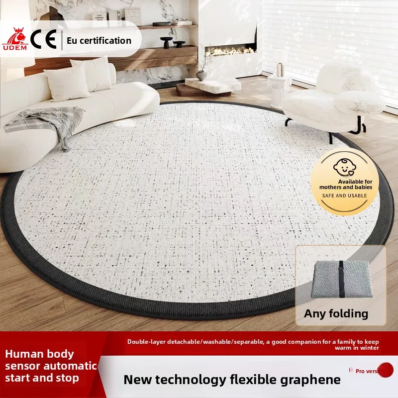 Round graphene electric carpet household floor heating mat floor mat living room heating floor mat Electric Heating Pads