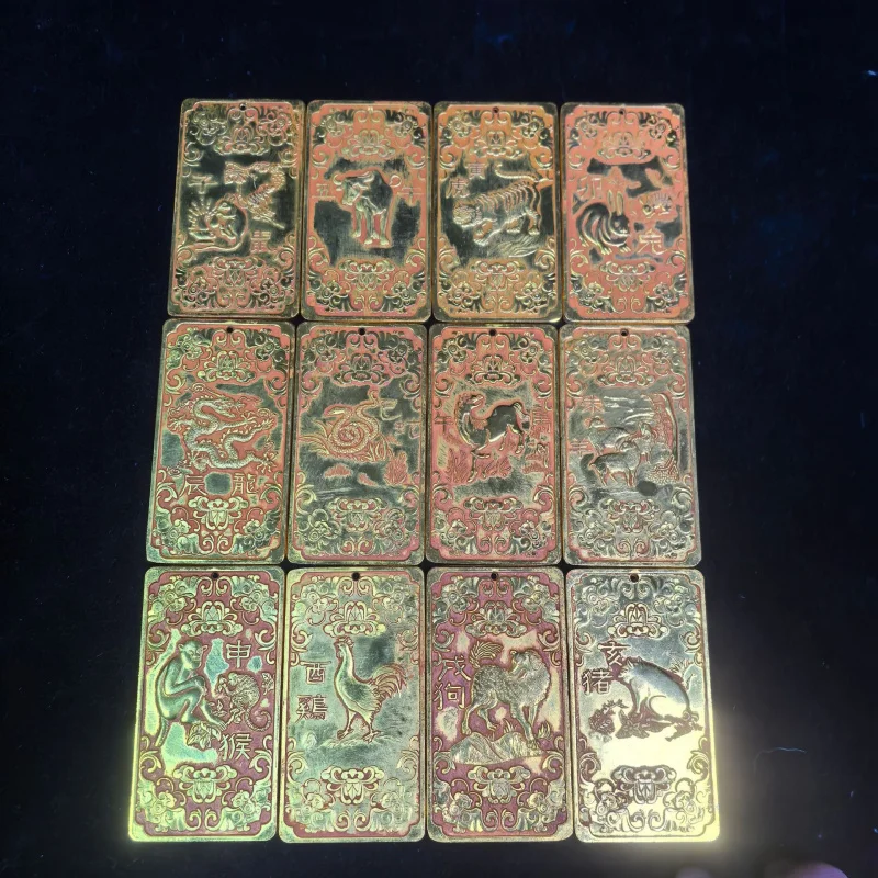 Antique Aged Pure Copper Gilded Token Waist 12 Zodiac Pendant Tag Miscellaneous Items