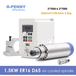 New Arrival! G-Penny 1.5k ER16 D=65mm Air Cooled Spindle Motor 110v/220v/380v Wood Working Air Cooling 65x258mm 4 Bearings