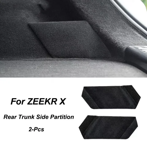 Для ZEEKR X Органайзер в задний багажник разделительная панель с обеих сторон для тюнинга автомобиля модификация задняя дверь коробка для хранения