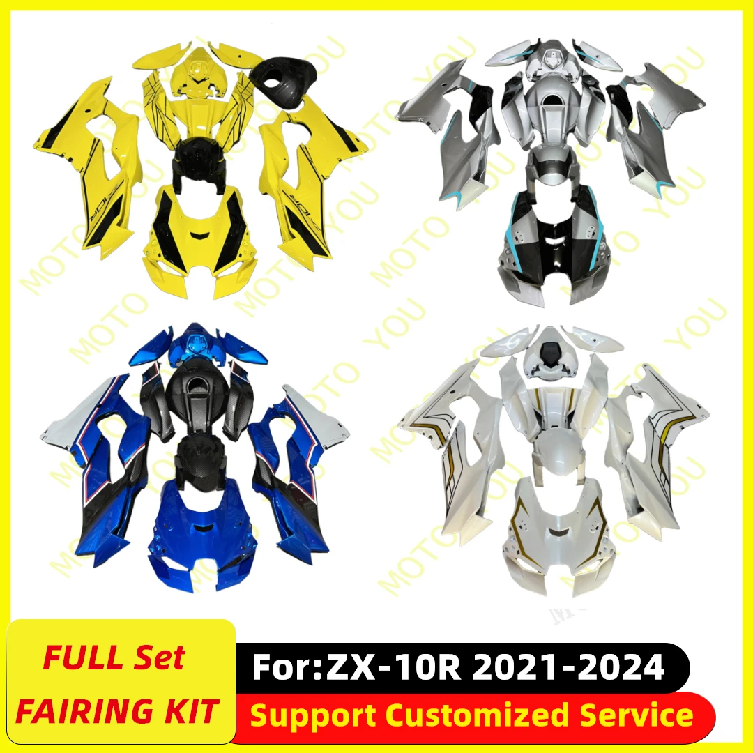 

Подходит для Kawasaki ZX-10R ZX10R 2021-2024 2023, комплект обтекателя, полный комплект, обтекатель мотоцикла, окрашенный кузов, новый АБС-пластик, 4 подарка