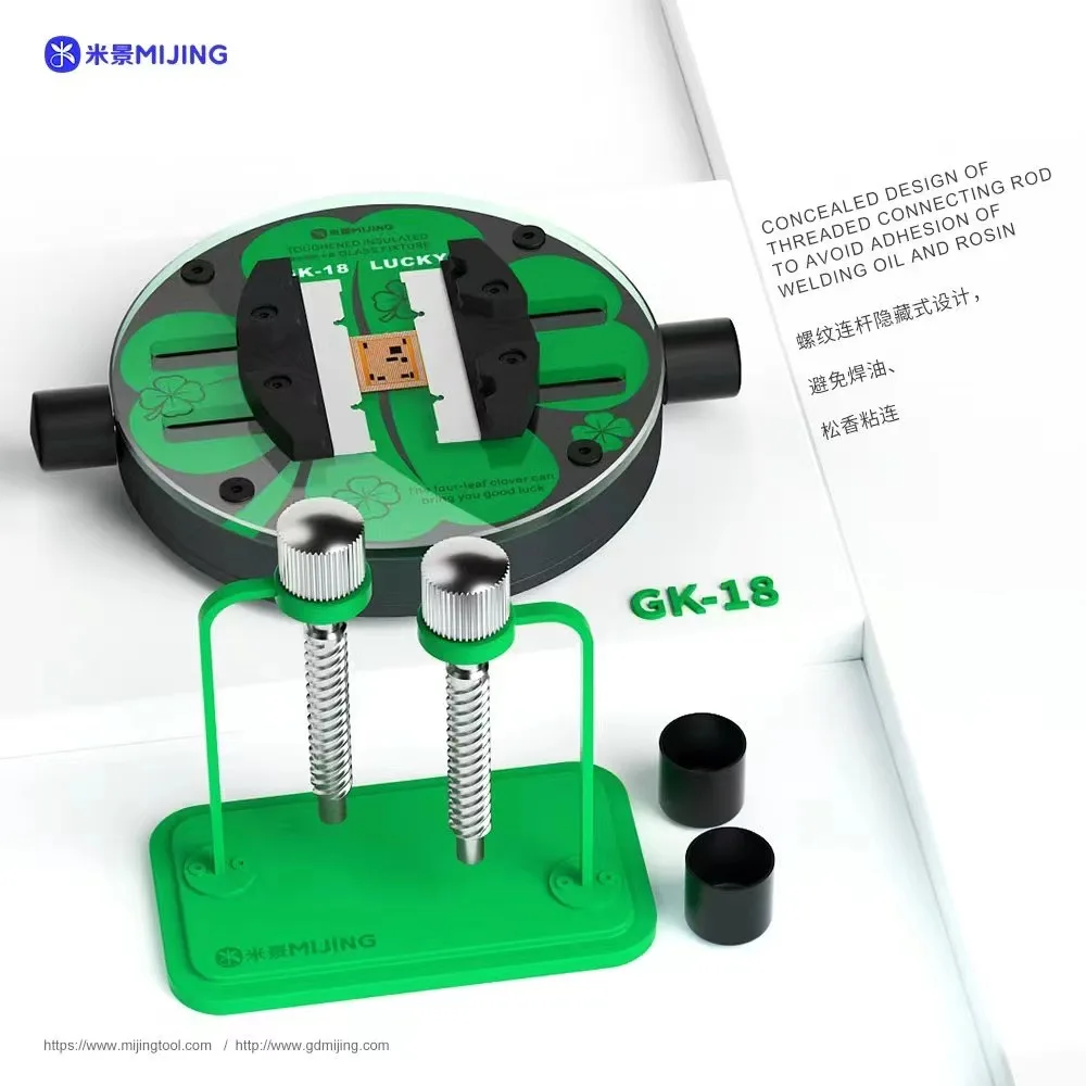 MIJING Toughened Insulated Glass Fixture/Mobile PCB Fixture//Motherboard repair holder/New updating Rotating Fixture