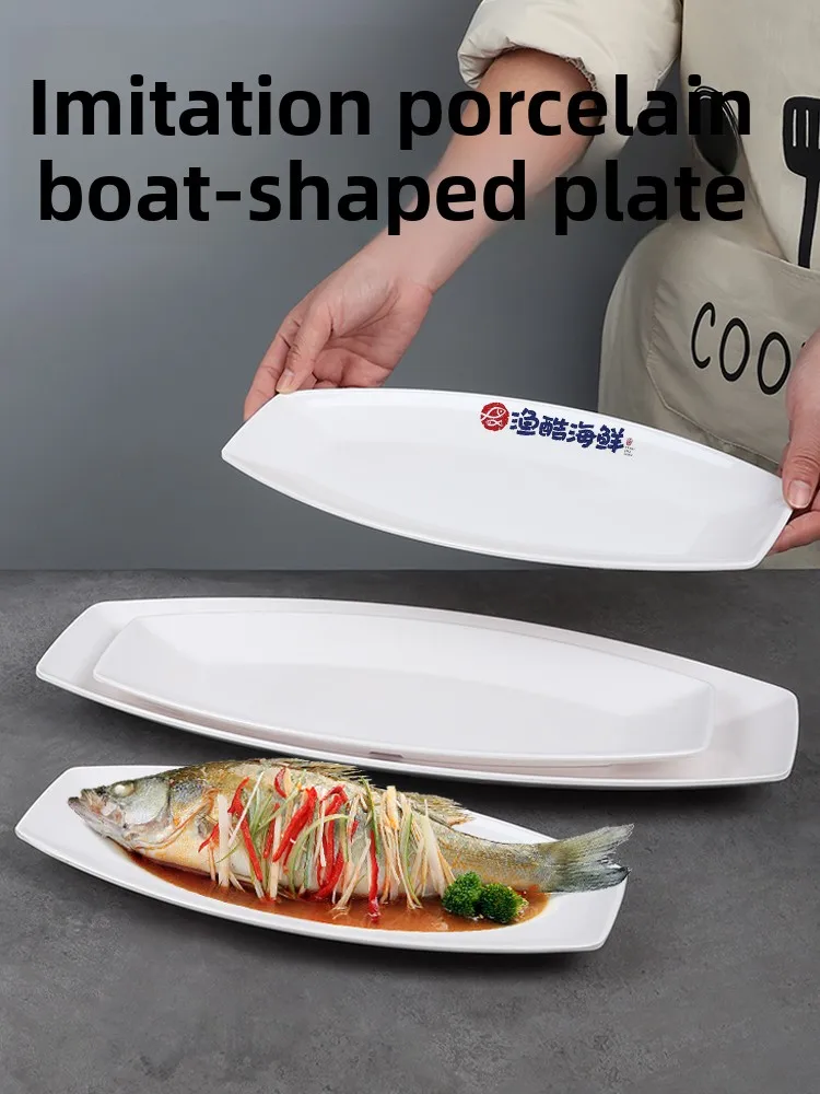 Commercial Ade Rect…