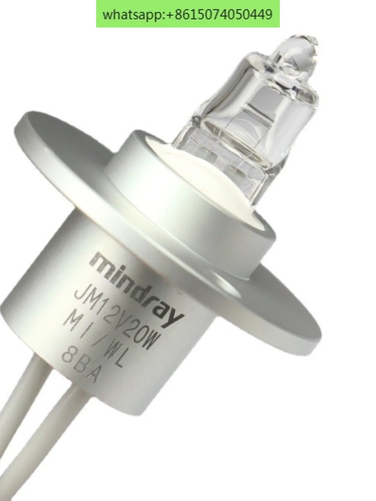 Mindray Biochemical Instrument BS200 BS800 BS-1200 BS-2000M Light Bulb JM 12V20WJM12V50W