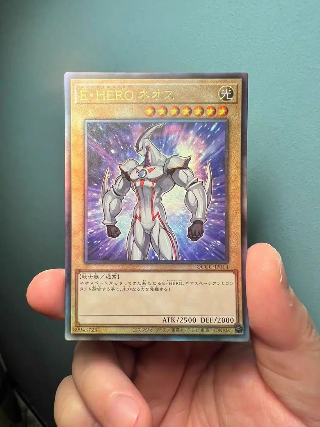 Yugioh Duel Monsters QCCU-JP014 Elemental HERO Neos Ultimate Chronicle Side:Unity Japanese Collection Mint Card