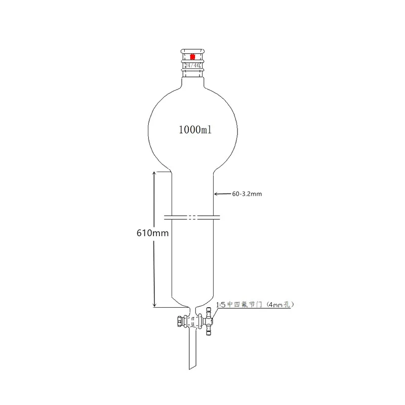 SYNTHWARE Flash chromatography column with storage sphere, No sand plate,No hookup, Enhanced joint 24/40, 4mm PTFE aperture, C37