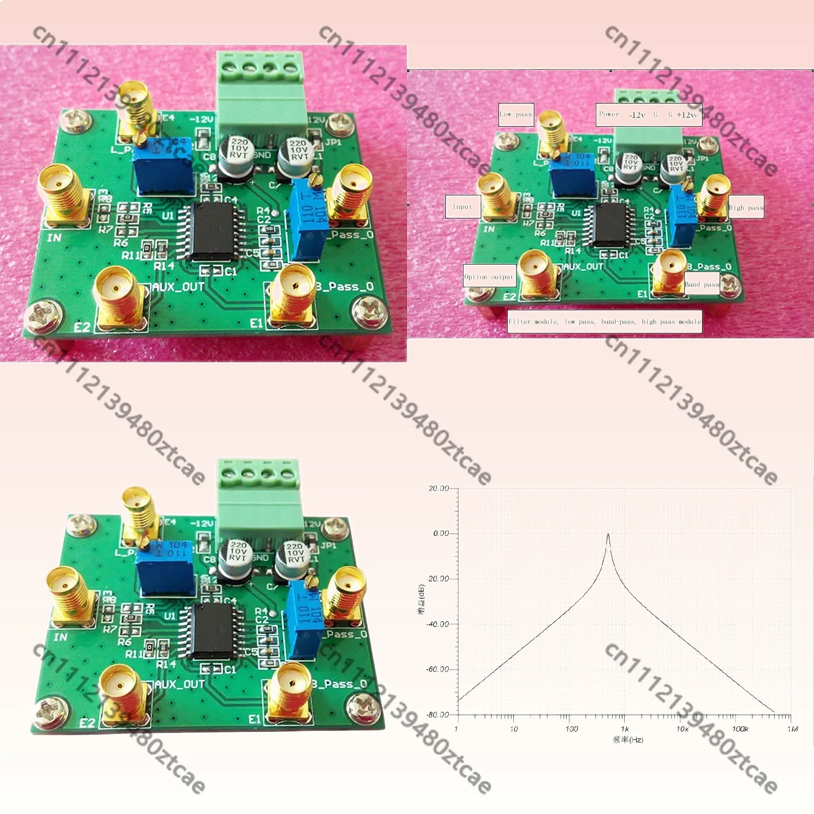 UAF42 Filter Module Adjustable Low Pass Band Pass High Pass Electronic Contest Module