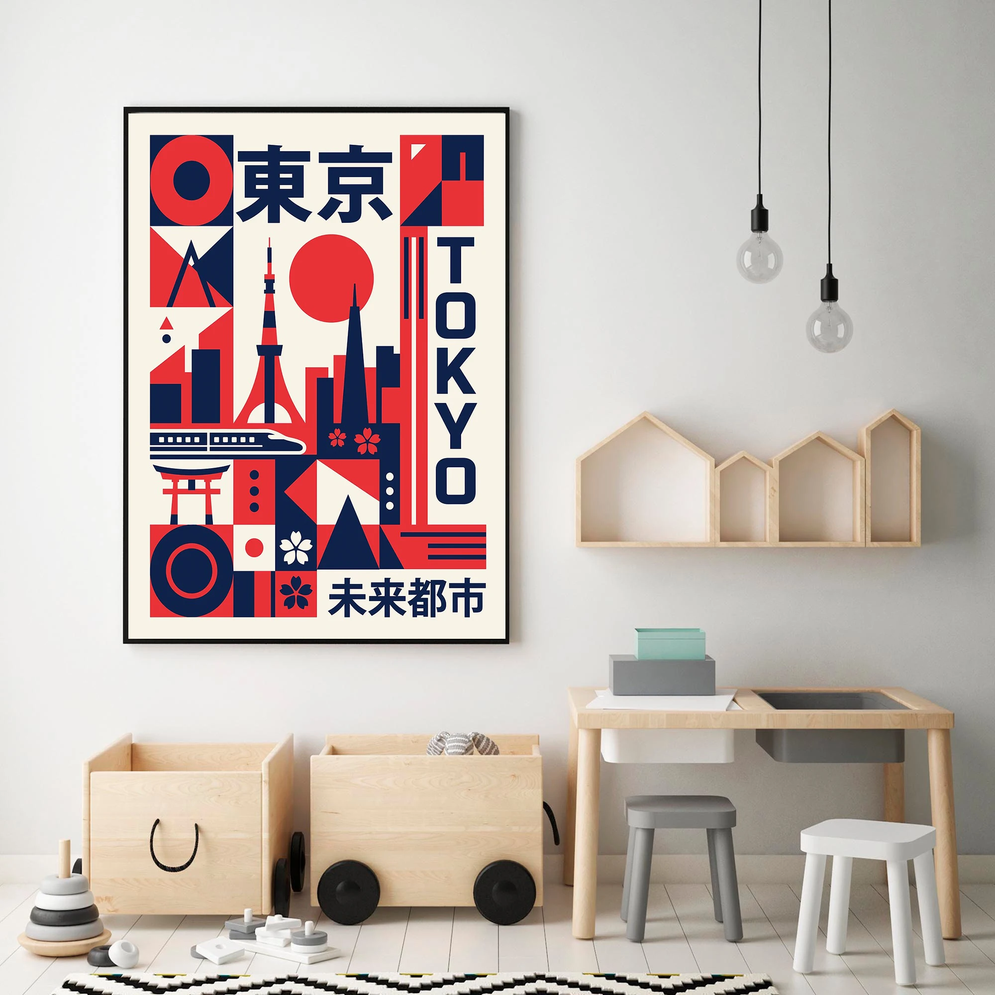 現代日本妖怪アート抹茶文化ポスター鯉魚ビールプリントキャンバ - Japanese Culture Lifestyle のレビューと価格