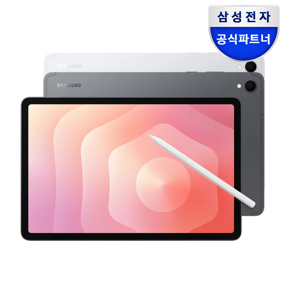 삼성전자 갤럭시탭 S11 256GB 5G+WIFI 태블릿