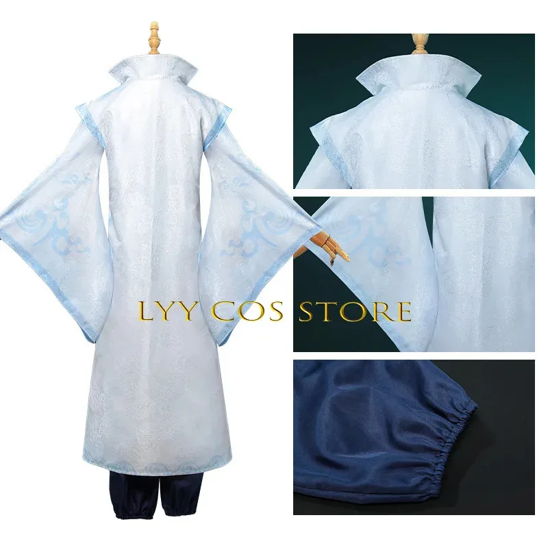 CyAobing 코스프레 중국 영화 네자 네자 2 아오빙 코스프레 의상 카니발 할로윈 파티 의상 유니폼 가발 세트