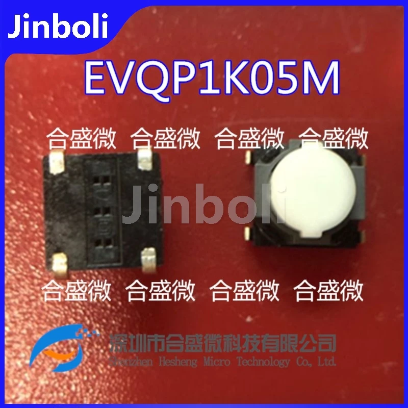 5PCS New Original E…