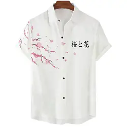 New Summer Shirt For Man Cherry Blossom Print Men's Top Everyday Casual Wear Oversized Short-sleeved Shirt Senior Men's Clothing