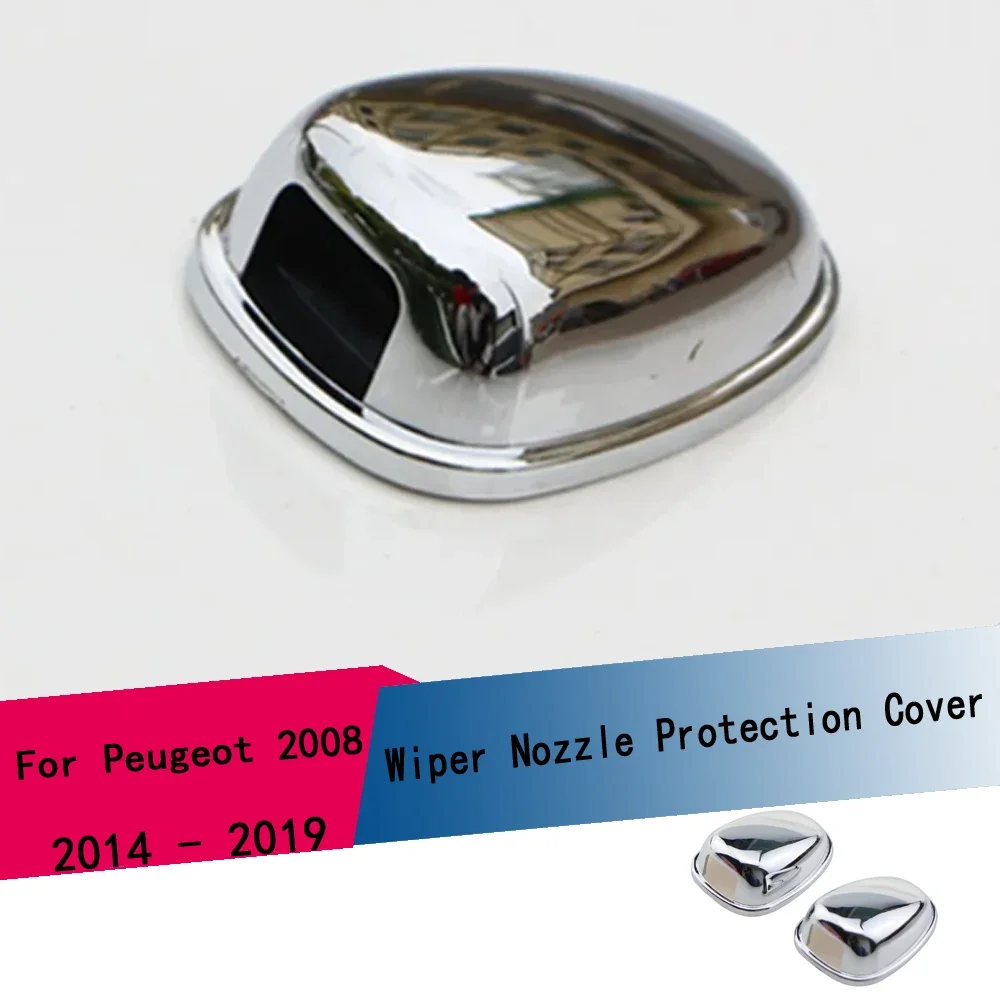 

2 шт./комплект, Защитная крышка для Peugeot 2008 2014 - 2018