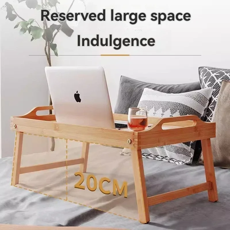 Bamboo breakfast table, bedroom, foldable computer desk, bed, lazy laptop, tablet table, children's study desk