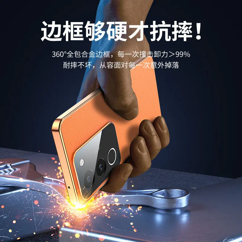 Vivo V29 5G V2250 Case 360 Full Protection Front Clear Tempered Glass Case with Back PU Leather Cover for Vivo V29 VivoV29 5G