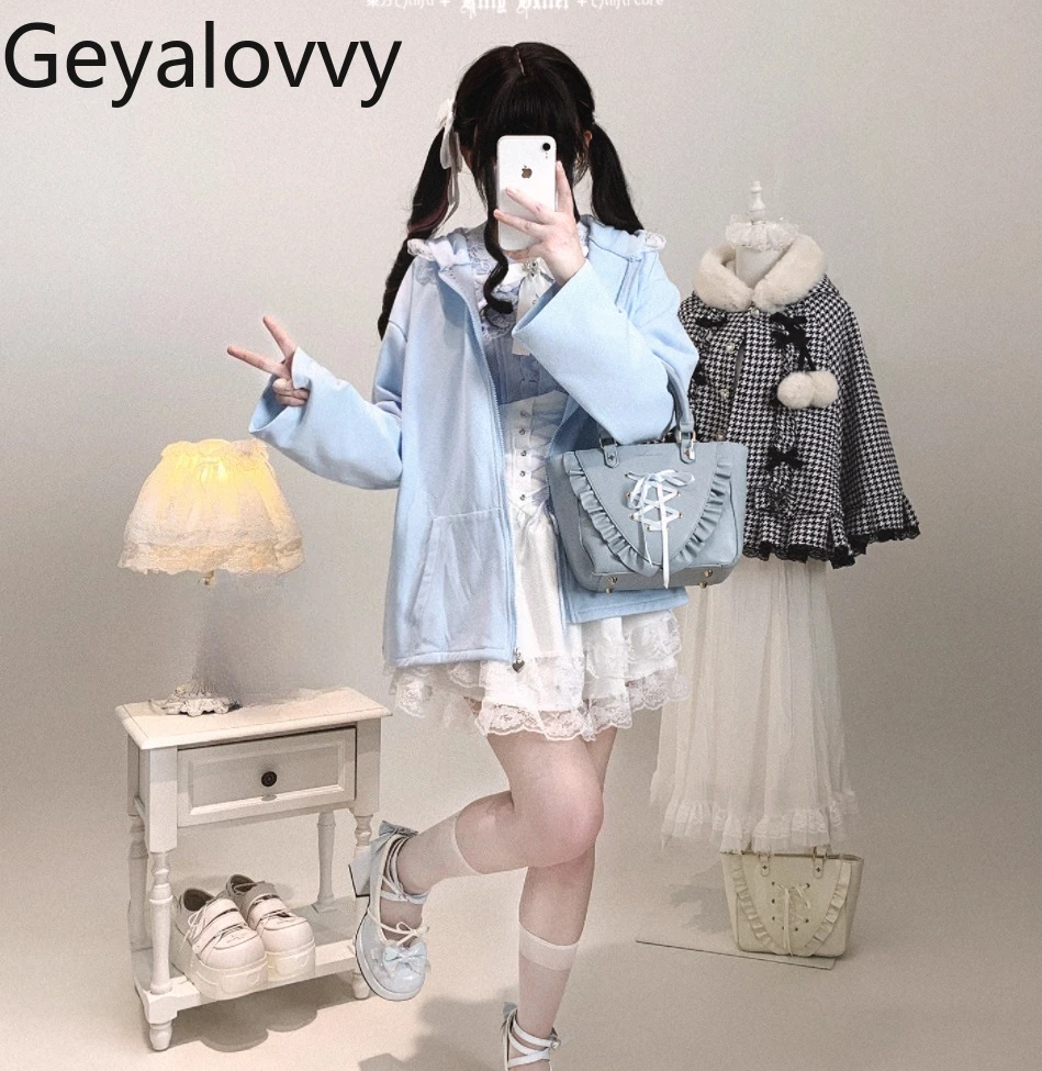 Zipper Coat Lace Ears Hooded Sweatshirt Fashion Casual Hoodies Japanese Style Spring and Autumn Women's Coats 2025 New