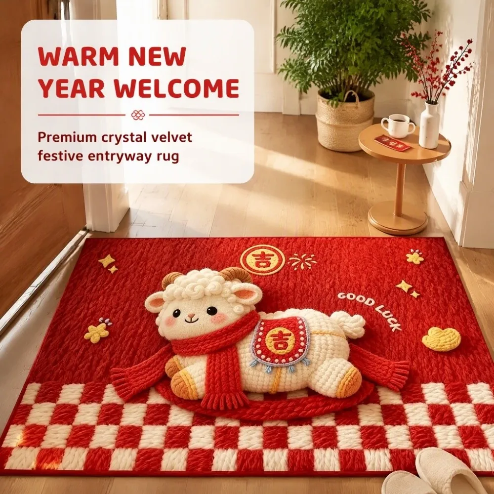 Cartoon Zodiac Goat Floor Mat Anti Slip Quick Dry Year of The Sheep Mat Blessing Words Lucky 2027 Lamb Door Mat
