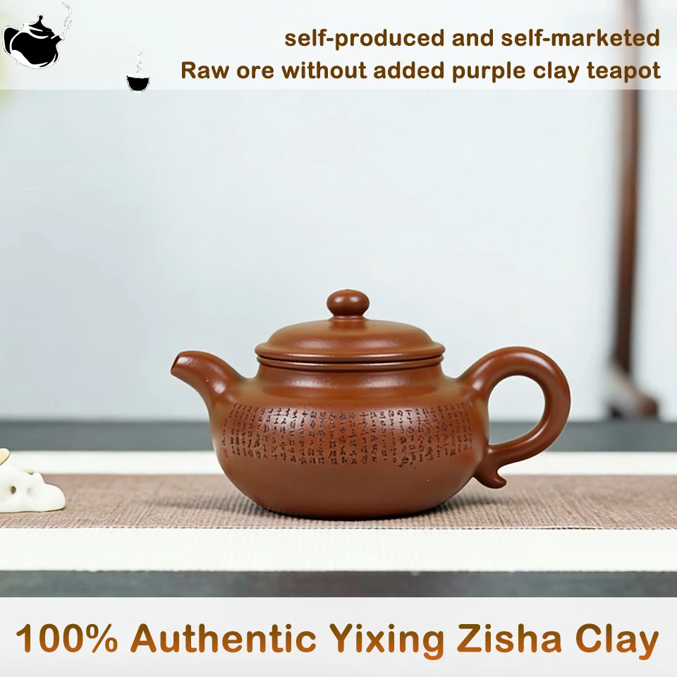 

Handmade Zisha Clay Teapot, Chinese Traditional Yixing Purple Sand Tea Pot, 145ml Elegant Tea Maker for Home, Office, Gift