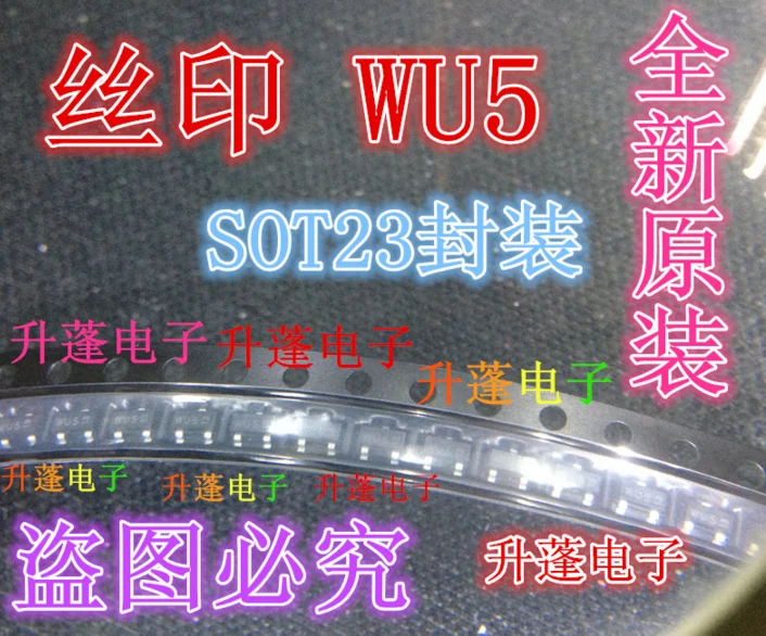 20pieces   WU5 WU6 =1.2  SOT-23 