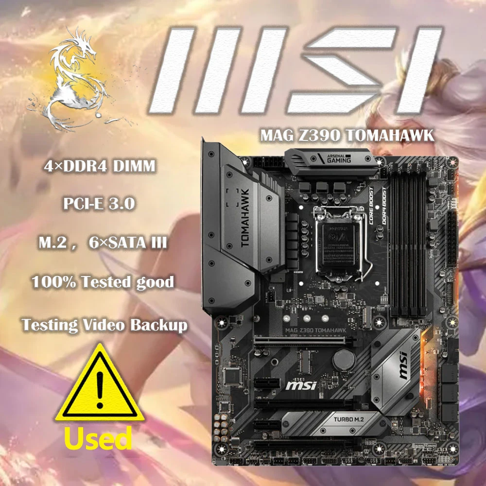 

Материнская плата MSI TOMAHAWK Z390 LGA1151 Z390 HDMI SATA 6 Гбит/с USB 3.1 ATX Intel