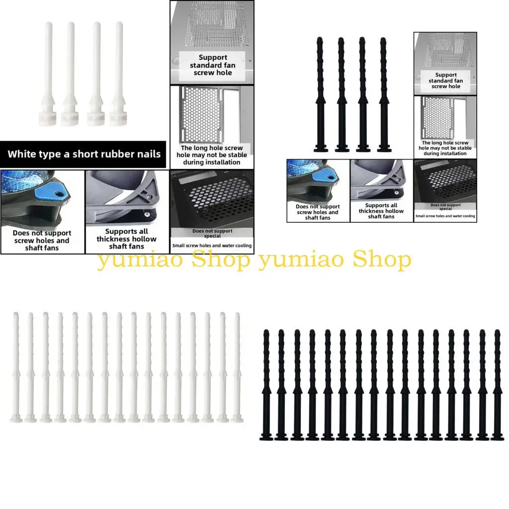 

587B 16PCS PC Fan Installation Rubber Vibration Isolators Noise Canceling Mounts