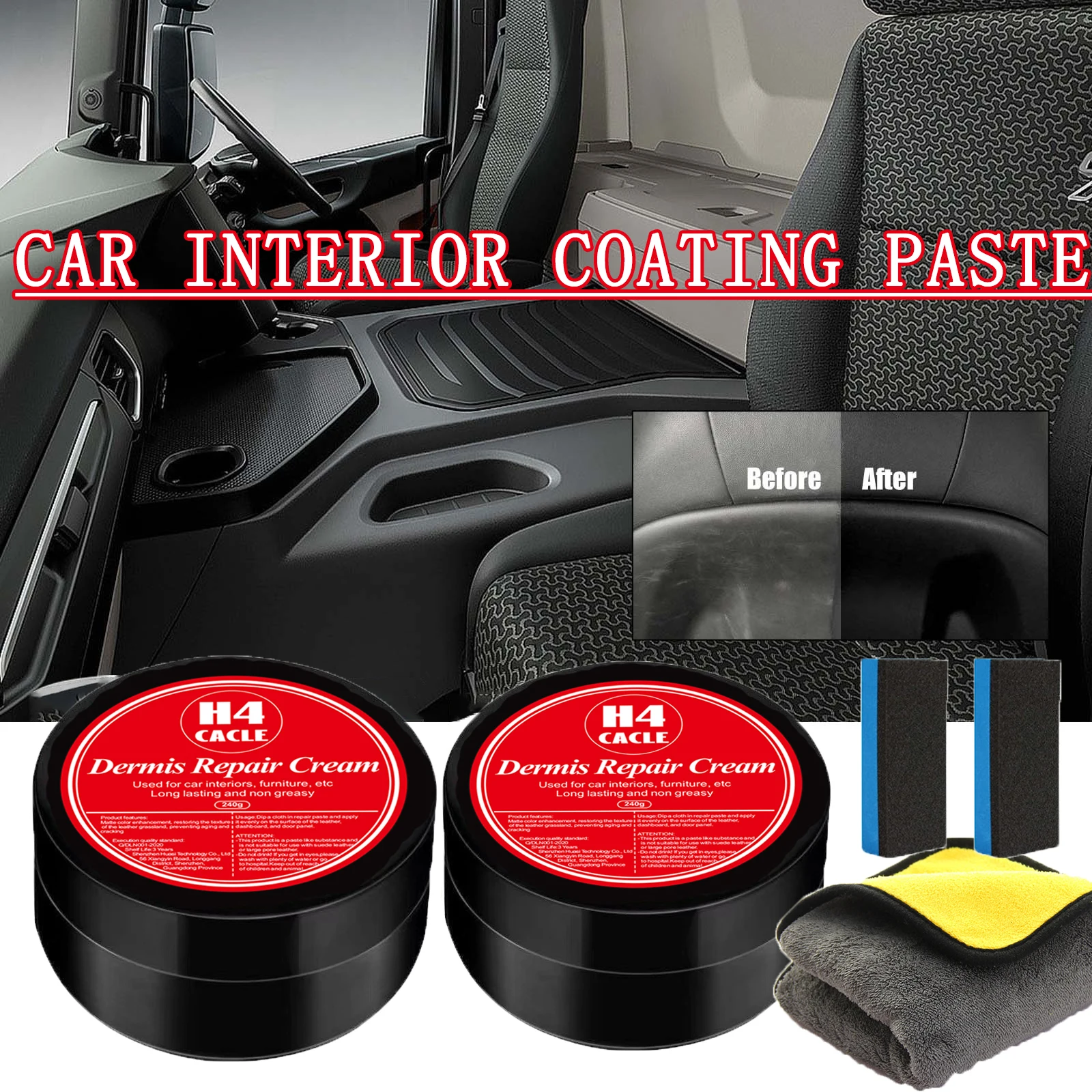 Interior Renovation Coating Paste Interior Dashboard Seat Cleaning Dust Care Polishing Coating Paste car cleaning products