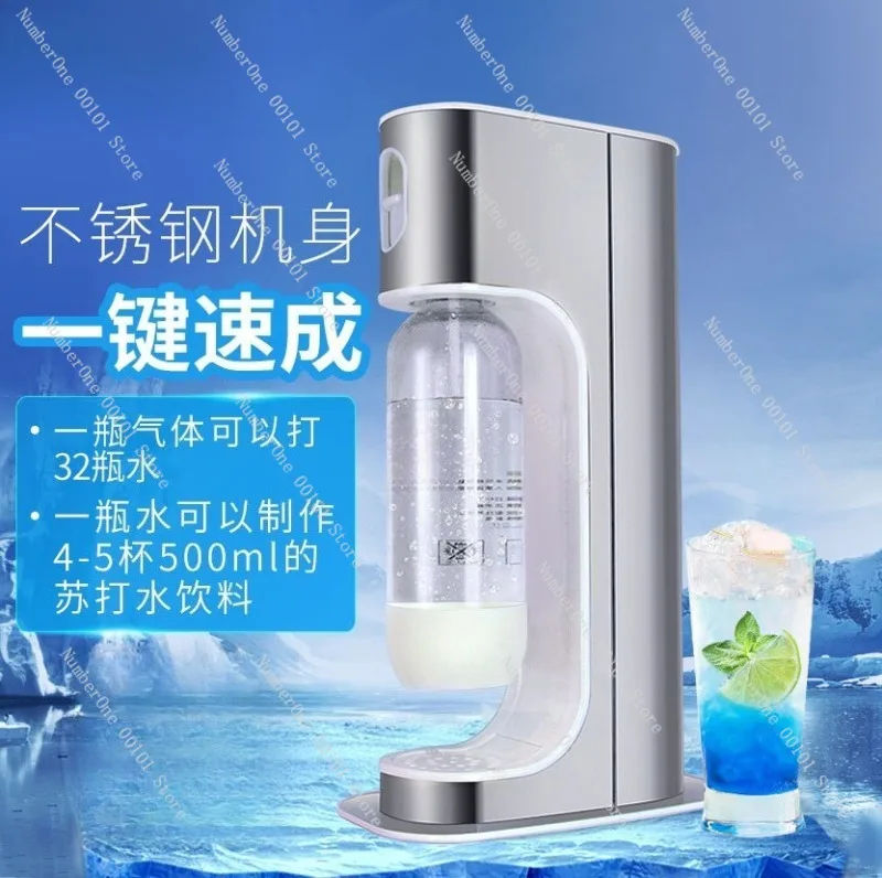 Soda Water Machine Commercial Home Carbonated Beverage Maker Sparkling Water Machine Bubble Drink Equipment for Milk Tea Shop