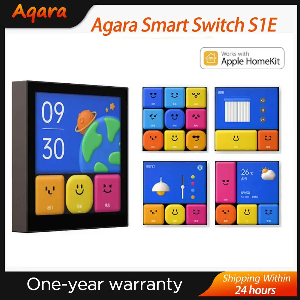 NEW Aqara  Smart Magic Switch S1E Touch Control 4