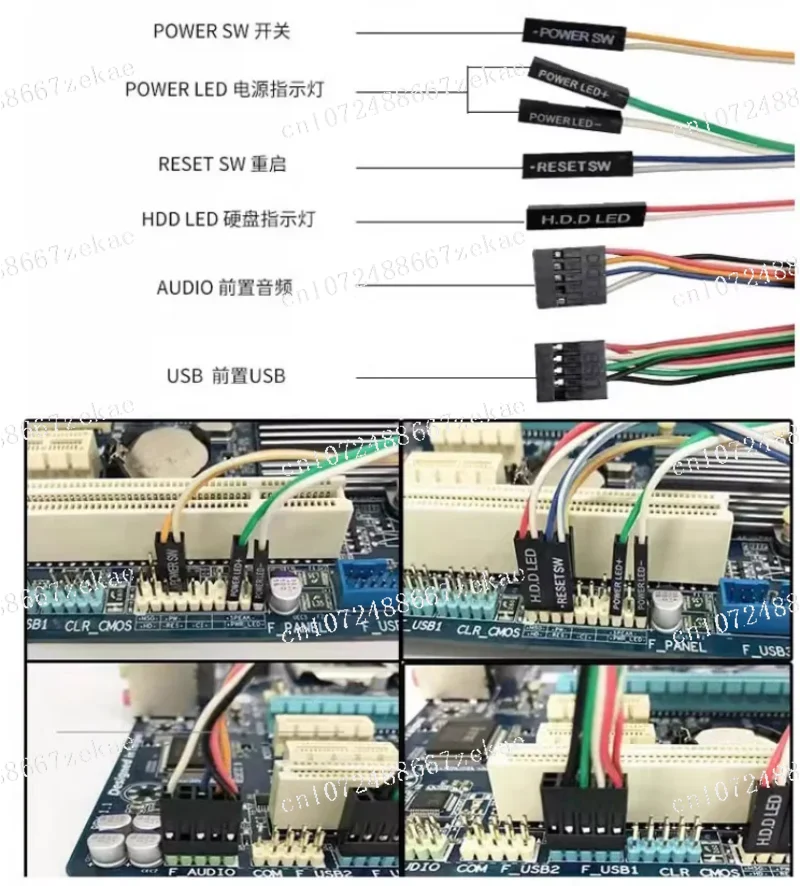 Applicable to i3/i5 4590/i7 4790 Desktop CPU Motherboard Combo - B85/H81 Accessories