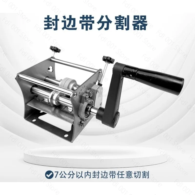 Mini Edge Banding Cutting Machine Manual Electric Dust-Free Splitter No Burr
