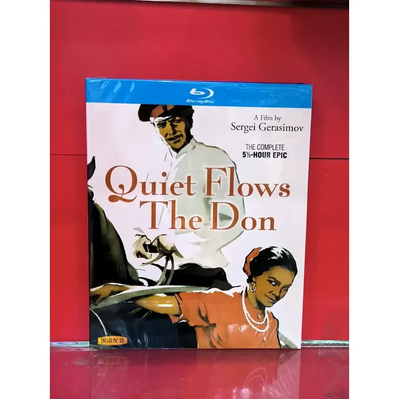Quiet Don BD Blu-ray Disc High Definition Movie Collection