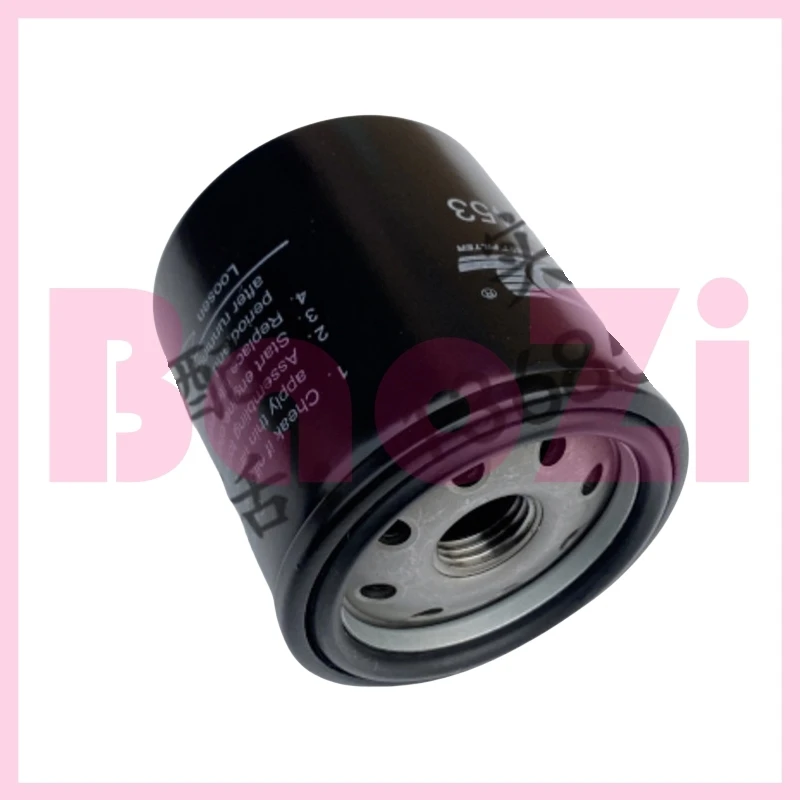 Oil Filter Element / Spanner / Gear Oil for Vespa Sprint/primavera s 150 Gts Gtv Zonsen Piaggio Liberty Medley