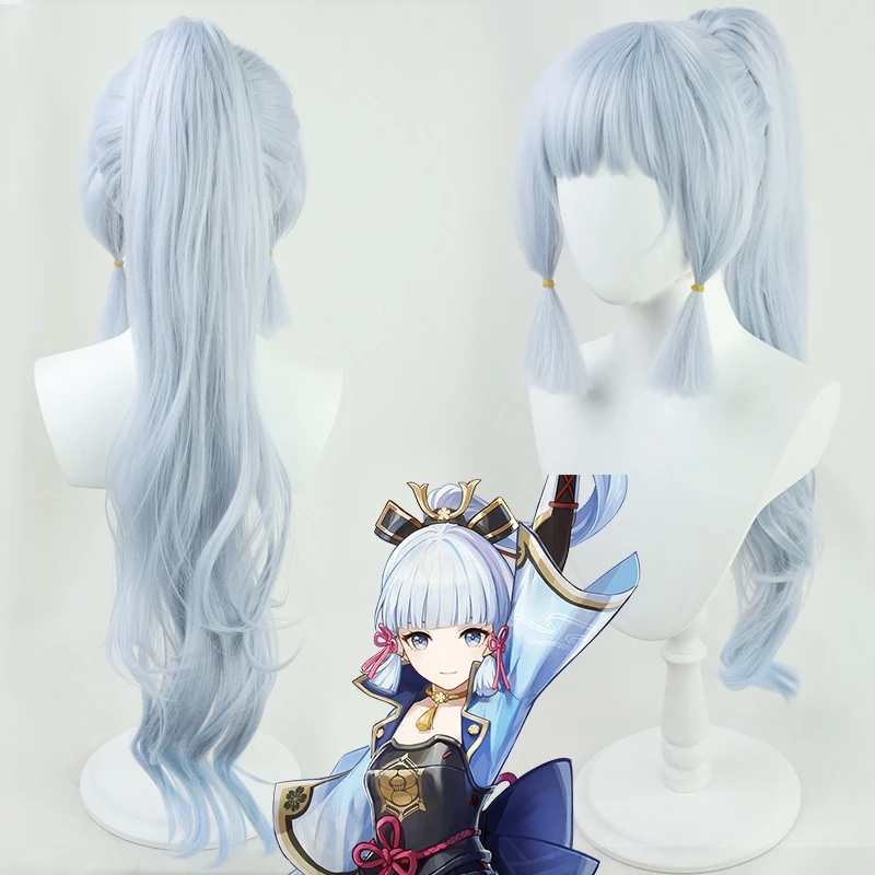 Genshin Impact Kamisato Ayaka Cosplay Wig Anime Game Roleplay Party Costume Prop Wigs Synthetichair Heat Resistant Fiber