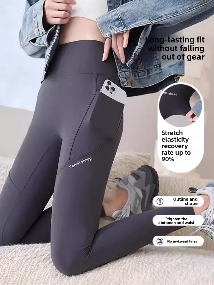 Trendy ark Haut Yoga Hosen Thiened Frühling Herbst Winter frauen Boting orts Oberbekleidung Tragen Fce ket Hohe Taille