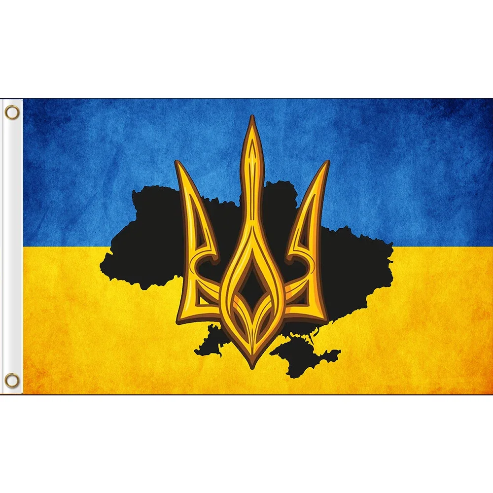 Custom Banner For 9…