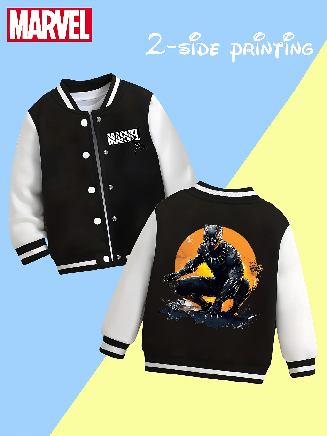 

MINISO Marvel Black Panther themed children's baseball jacket - classic logo on the front, soft and skin-friendly fabric, autumn